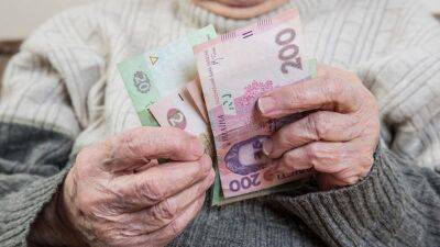 Министр финансов рассказал, будут ли в Украине индексировать пенсии
