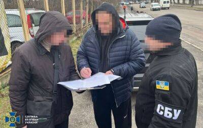 В Киеве задержан коллаборант из Сватово