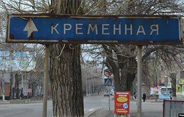 NYT: ВСУ приблизились к промышленным воротам Донбасса