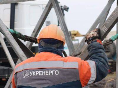 Дефицит мощности в энергосистеме Украины увеличился, причина – обстрелы газовой инфраструктуры на востоке – "Укрэнерго"