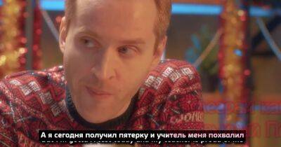 Пропаганда Кремля снова сняла сюжет о "замерзающей Европе": с "бородатым" анекдотом (ВИДЕО)