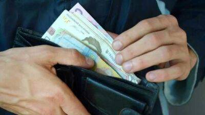 Предприятия Одесской области выплачивают долги по зарплате | Новости Одессы
