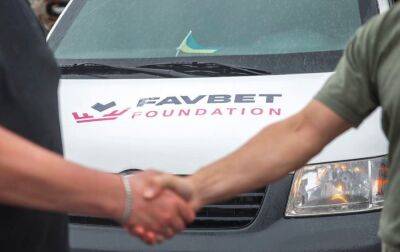 Favbet Foundation допоміг з евакуацією жителів Херсона, що перебуває під обстрілами РФ