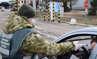 Военнообязанным украинцам могут разрешить выезд за границу | Новости Одессы