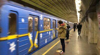 Как киевское метро будет работать на Новый год –ответ КГГА