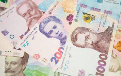 Прибыль украинских банков уменьшилась более чем в три раза