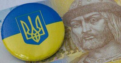 В ОП анонсували запровадження нового виду податку – на ЗСУ - lenta.ua - Україна