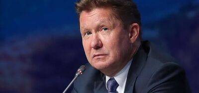 Глава "Газпрома" признал, что год был "трудным"