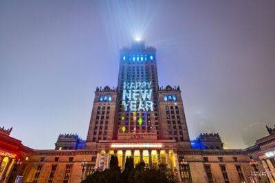 Варшава отказалась от новогодних празднований и фейерверков по солидарности с Украиной