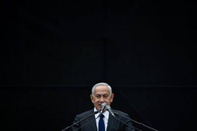 Нетанияху снова отказался от церемонии передачи власти
