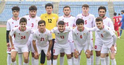Молодежная сборная Таджикистана (U-20) завершила декабрьский тренировочный сбор