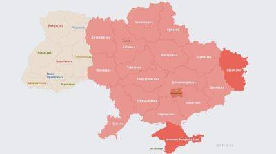 В большинстве областей Украины – воздушная тревога