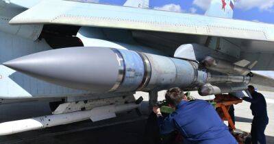 "Более 100 ракет": ВС РФ ведут массированный ракетный обстрел Украины (фото)