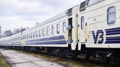 УЗ сообщила о задержках поездов из-за обесточивания в шести областях