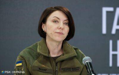 В Міноборони назвали головні російські фейки про війну в Україні