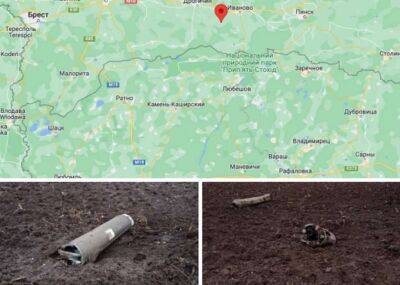 У Білорусі біля кордону з Волинню впала ракета (ФОТО)