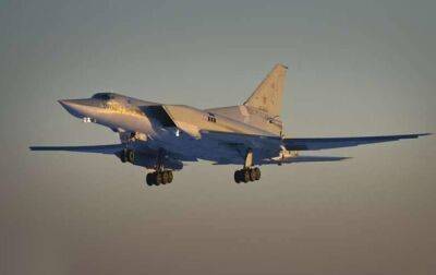 Воздушные силы подвели итоги по отражению атаки РФ