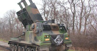 Переданные в Украину французские LRU могут запускать дальнобойные ракеты ATACMS (фото) - focus.ua - Россия - Украина - Франция