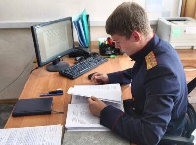 В СК возбудили уголовное дело из-за того, что житель Тверской области не может получить необходимое лекарство