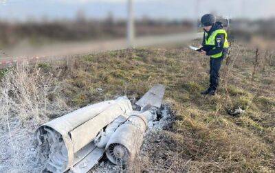 У кількох районах Київської області виявили уламки збитих ракет (фото)