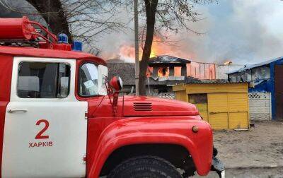 Окупанти знову атакували енергетичний об'єкт у Харкові, - ОП