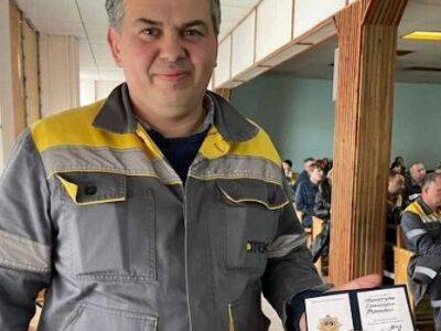 Энергетики ДТЭК получили государственные награды за мужественный труд при ликвидации последствий российских террористических атак