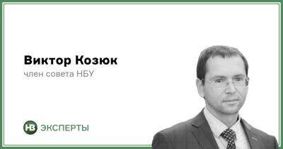 Сработало ли повышение учетной ставки до 25% и что будет дальше? - biz.nv.ua - Украина
