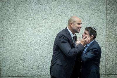 Амир Охана избран спикером Кнессета - «прикрывать» гомофобию в правительстве?