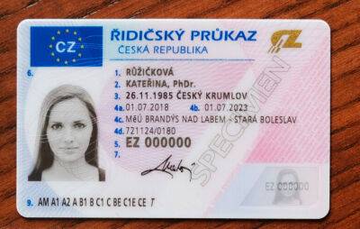 Жителей Чехии попросили проверить свои водительские удостоверения