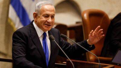 Биньямин Нетаньяху приведен к присяге как лидер самого правого правительства Израиля за всю историю