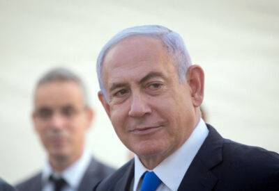 Кандидат Нетаниягу возглавил МИД Израиля. На первое время