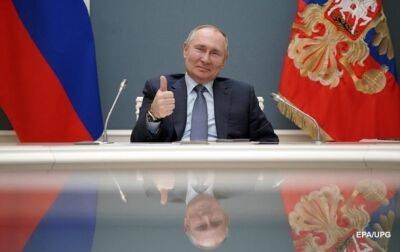 Путин "одобрил" пожизненное заключение за диверсии