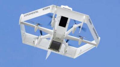 Amazon запустив сервіс доставки товарів за допомогою дронів у двох штатах США