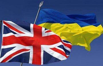 Великобритания в 2023 году выделит Украине £2,3 млрд помощи