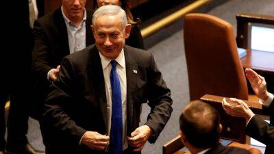 В Израиле приняло присягу новое правительство