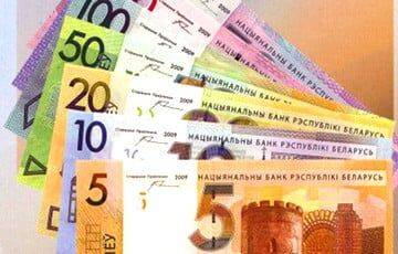 Беларусь выплатила процентный доход по евробондам в рублях - charter97.org - Белоруссия - London