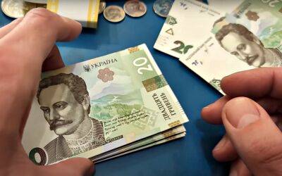 Уже с 1 января: украинцы попрощаются с купюрами по 5, 10, 20 и 100 гривен