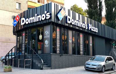 Domino&apos;s Pizza розглядає можливий вихід з ринку РФ