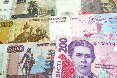 У «ДНР» назвали дату заборони гривні на захопленій території - lenta.ua - Украина - ДНР