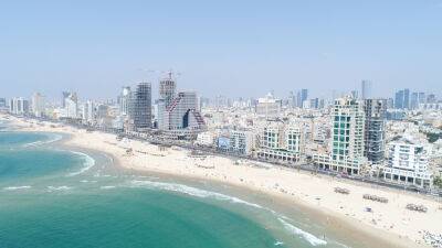 Тель-Авив теряет свои позиции в рейтинге «самых дорогих городов мира». Третье место