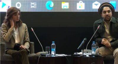 Ахмад Масуд - Ахмад Масуд на конференции в Душанбе подверг талибов критике - dialog.tj - Душанбе - Таджикистан - Афганистан