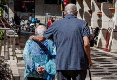 Исследование: число израильтян старше 75 лет увеличится на 48% к 2030 году