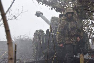 Война в Украине, день 283-й: что происходит на фронте? | Новости Одессы