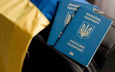 Українцям нагадали, як відновити паспорт під час воєнного стану