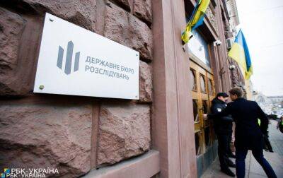 ДБР провело обшуки у двох департаментах КМДА - rbc.ua - Україна