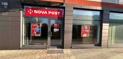Нова Пошта почала доставляти з інтернет-магазинів Чехії
