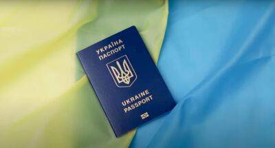 Запоминайте новую инструкцию: как сейчас восстановить потерянный паспорт - ukrainianwall.com - Украина