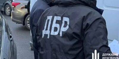 ДБР провело обшуки у двох департаментах Київської міськдержадміністрації