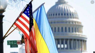 Сенатори США проведуть секретний брифінг із військової підтримки України, – CNN