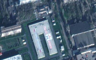 Появились спутниковые фото новой базы россиян в Мариуполе - korrespondent - Россия - Украина - Крым - Мариуполь - Строительство